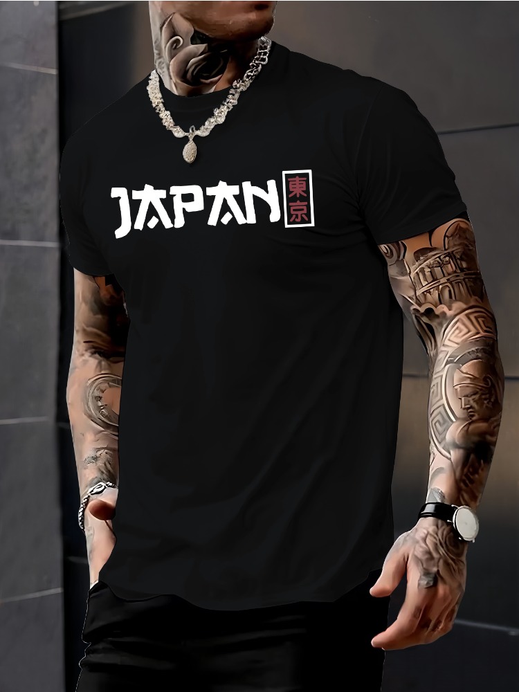 Male Short Sleeve Crew Neck Te - Street Fashion For Short Guys recension och pris